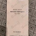 Отзыв Narciso Rodriguez Musc Noir