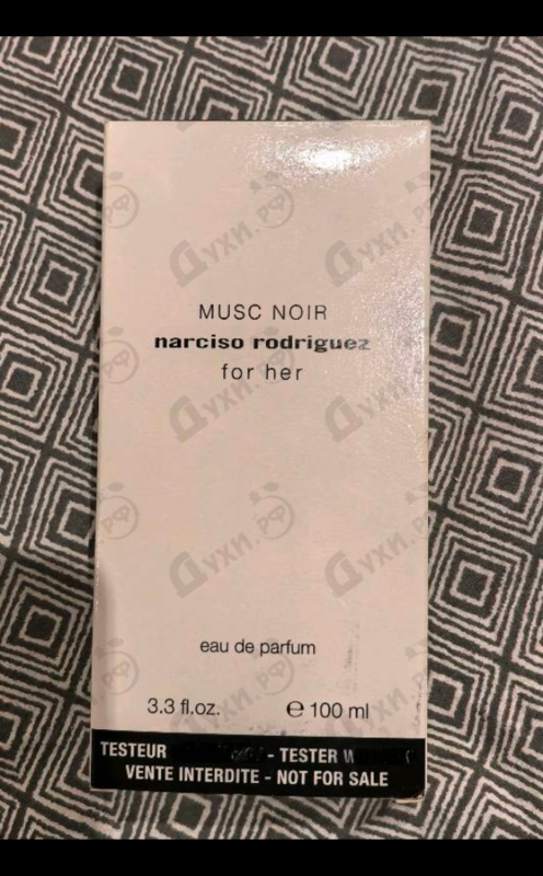 Духи Musc Noir от Narciso Rodriguez
