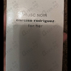 Духи Musc Noir от Narciso Rodriguez