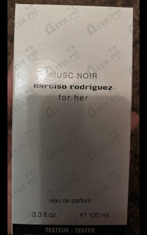 Купить Narciso Rodriguez Musc Noir