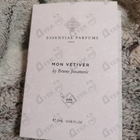 Отзыв Essential Parfums Mon Vetiver