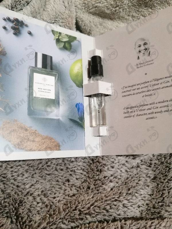 Купить Mon Vetiver от Essential Parfums