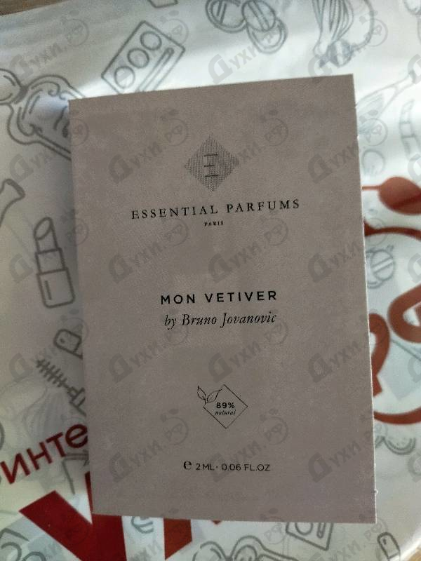 Купить Mon Vetiver от Essential Parfums