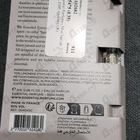 Парфюм Essential Parfums Mon Vetiver