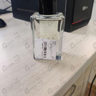 Отзывы Essential Parfums Mon Vetiver