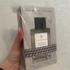 Духи Mon Vetiver от Essential Parfums