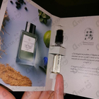 Отзыв Essential Parfums Mon Vetiver