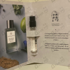 Духи Mon Vetiver от Essential Parfums