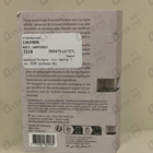 Отзывы Essential Parfums Mon Vetiver