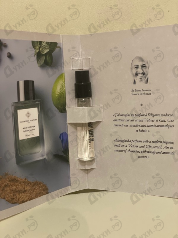 Парфюмерия Essential Parfums Mon Vetiver