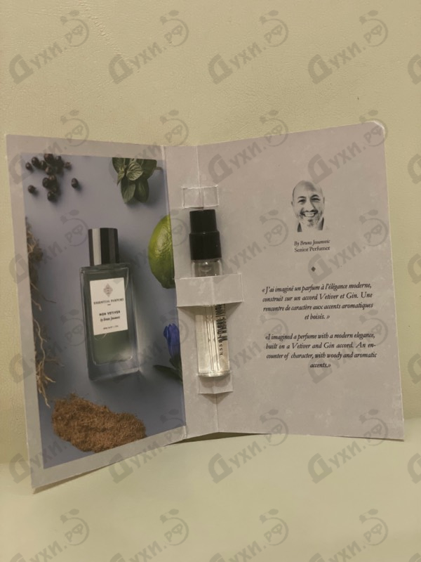 Купить Mon Vetiver от Essential Parfums