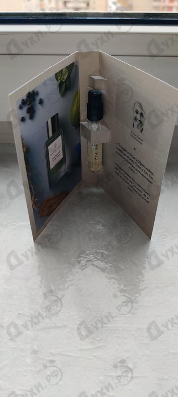 Парфюмерия Mon Vetiver от Essential Parfums