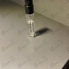 Отзывы Essential Parfums Mon Vetiver