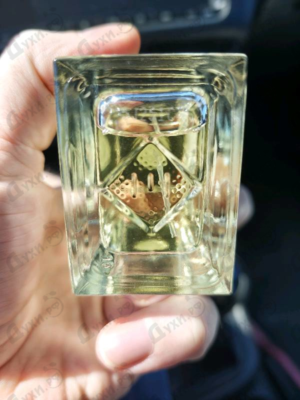 Духи Mon Vetiver от Essential Parfums