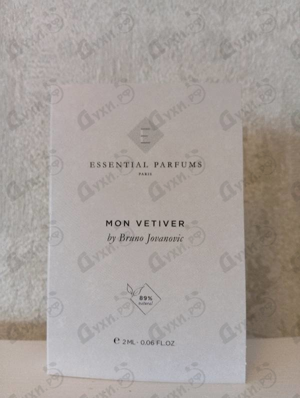 Парфюмерия Mon Vetiver от Essential Parfums