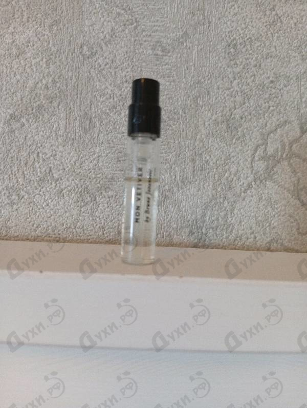 Парфюмерия Mon Vetiver от Essential Parfums
