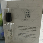 Отзывы Essential Parfums Mon Vetiver