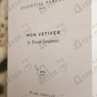 Отзывы Essential Parfums Mon Vetiver