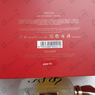 Парфюм Xerjoff Decas