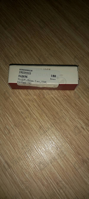 Купить Decas от Xerjoff