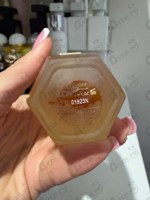 Отзывы Xerjoff Decas