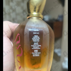 Отзывы Xerjoff Decas