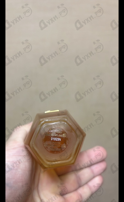 Парфюмерия Decas от Xerjoff