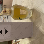 Отзывы Xerjoff Decas