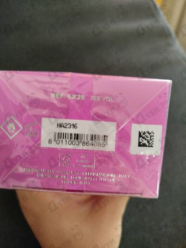 Парфюмерия Moschino Toy 2 Bubble Gum