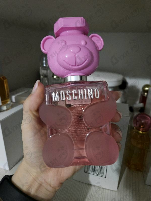 Парфюмерия Toy 2 Bubble Gum от Moschino
