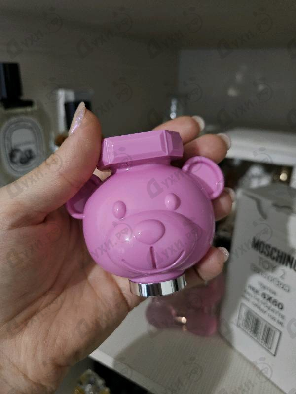 Купить Toy 2 Bubble Gum от Moschino