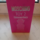 Духи Toy 2 Bubble Gum от Moschino