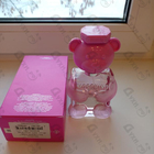 Отзывы Moschino Toy 2 Bubble Gum