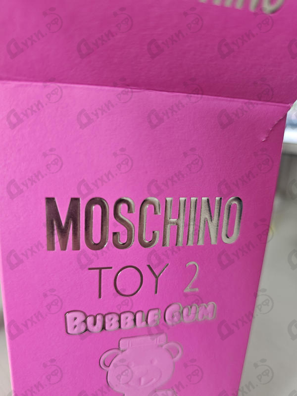 Купить Toy 2 Bubble Gum от Moschino