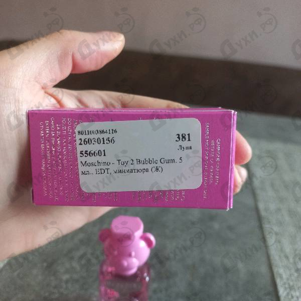 Духи Toy 2 Bubble Gum от Moschino