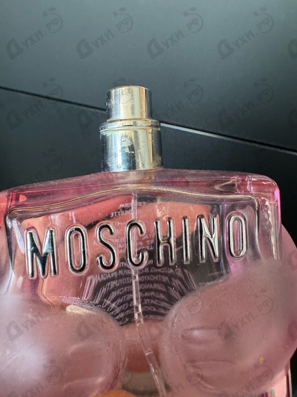Парфюмерия Toy 2 Bubble Gum от Moschino