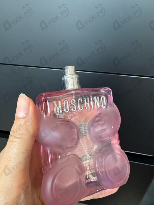 Купить Toy 2 Bubble Gum от Moschino