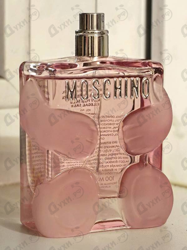 Парфюмерия Moschino Toy 2 Bubble Gum