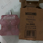 Духи Toy 2 Bubble Gum от Moschino