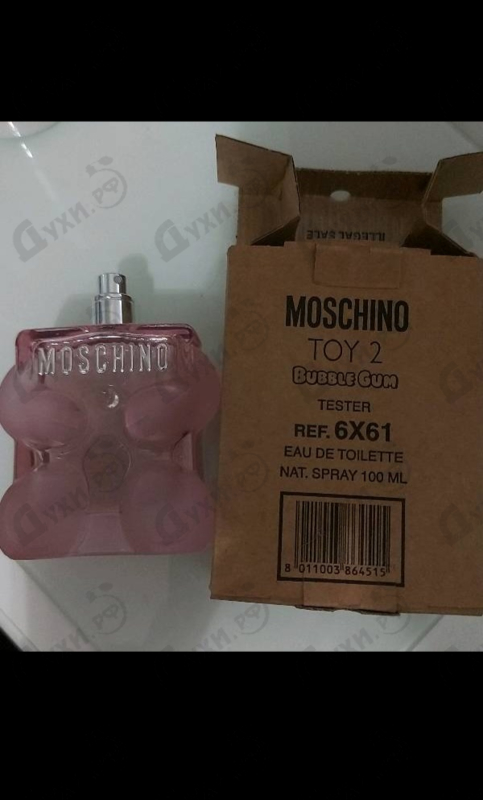 Парфюмерия Toy 2 Bubble Gum от Moschino