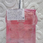 Отзыв Moschino Toy 2 Bubble Gum