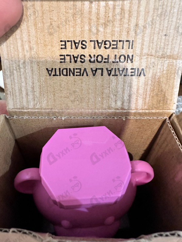 Парфюмерия Toy 2 Bubble Gum от Moschino