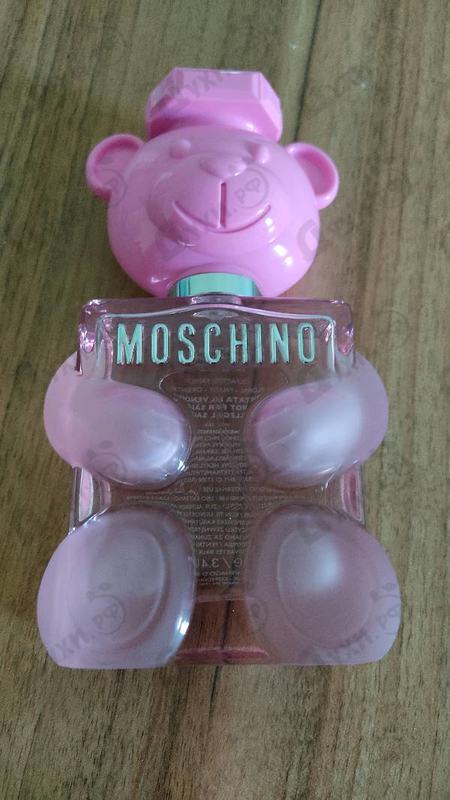 Парфюмерия Toy 2 Bubble Gum от Moschino