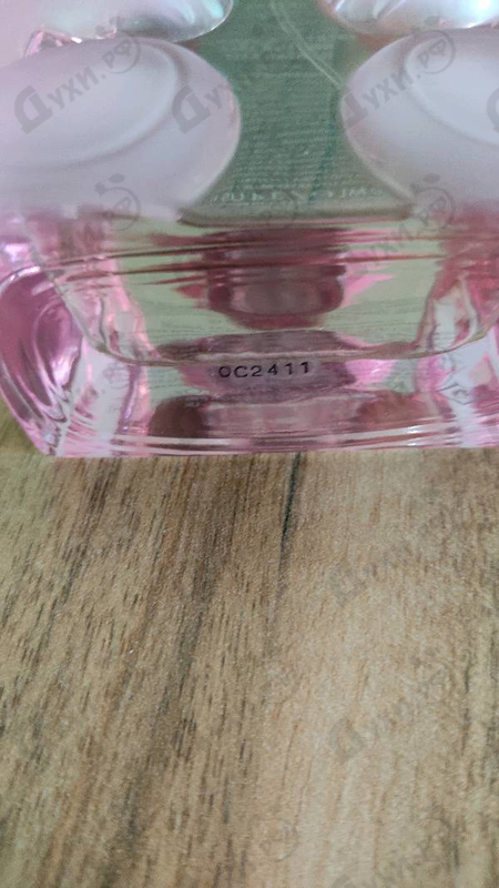 Парфюмерия Toy 2 Bubble Gum от Moschino