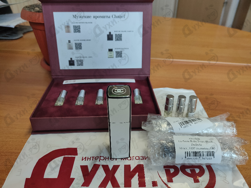 Отзыв Духи.рф Набор #27. Мужские ароматы Chanel. Духи Набор #27. Мужские ароматы Chanel. от Духи.рф