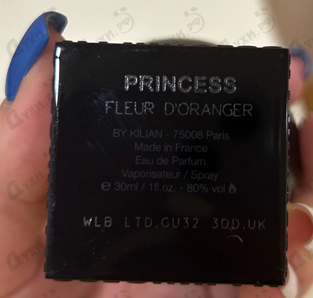 Парфюмерия I Don't Need A Prince By My Side To Be A Princess Fleur D'Oranger от Kilian