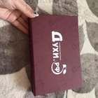 Духи Набор #33. Giorgio Armani Si и фланкеры. от Духи.рф