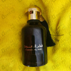 Отзыв Ard Al Zaafaran Fakhar Al Oud