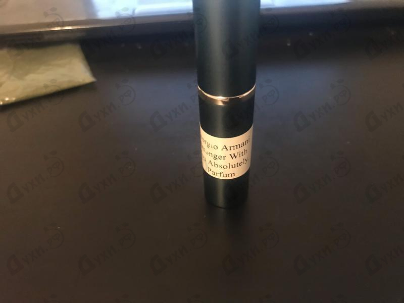 Парфюмерия Stronger With You Absolutely от Giorgio Armani Отзыв Giorgio Armani Stronger With You Absolutely