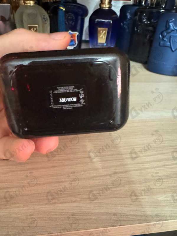 Отзывы Giorgio Armani Stronger With You Absolutely